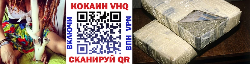 Кокаин Боливия  Ликино-Дулёво 