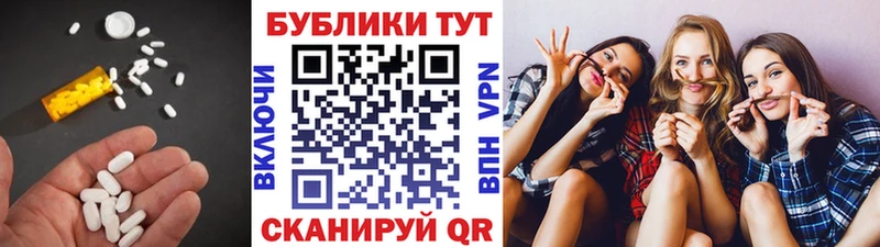 купить наркоту Ликино-Дулёво маркетплейс какой сайт ЭКСТАЗИ TESLA