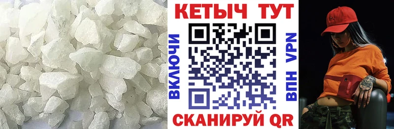 KRAKEN сайт  Ликино-Дулёво  Кетамин ketamine 