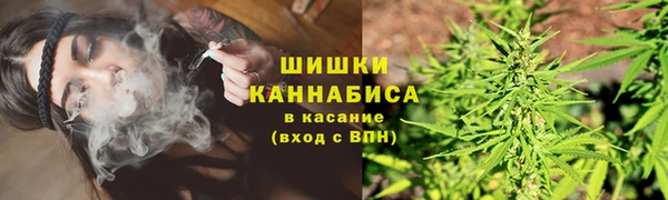 амфетамин Медногорск