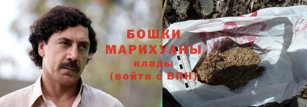 МДМА Апатиты