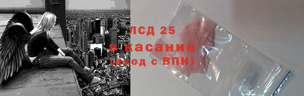 бутик Михайловск