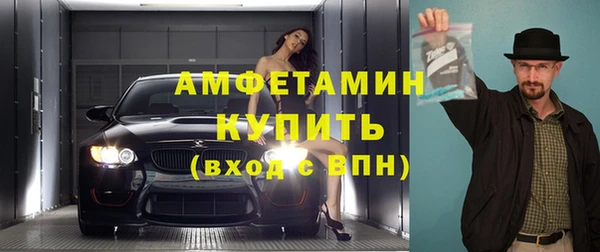 скорость mdpv Мегион
