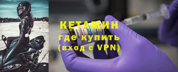 амф Наволоки