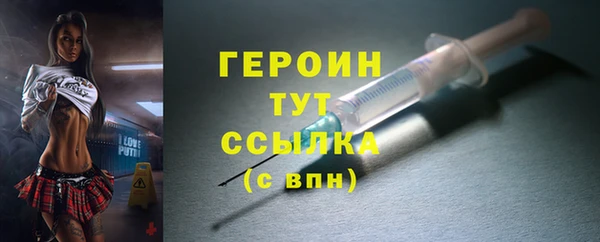 экстази Михайлов