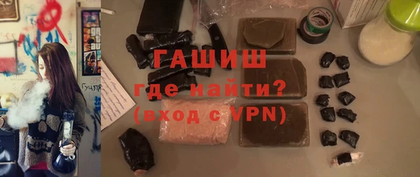 MDMA Елабуга