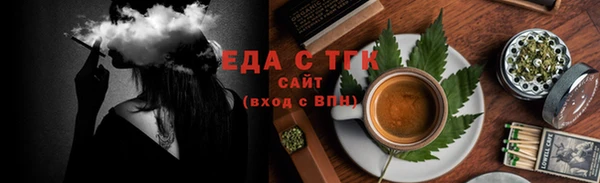 экстази Михайлов