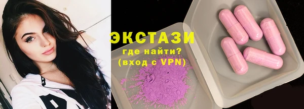 герыч Надым