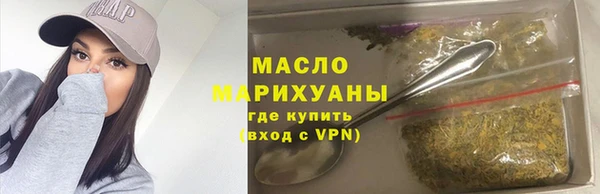 2c-b Михайловка