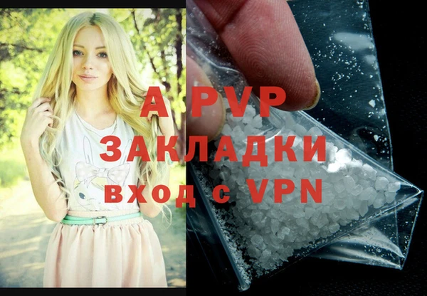 2c-b Михайловка