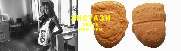 амф Наволоки