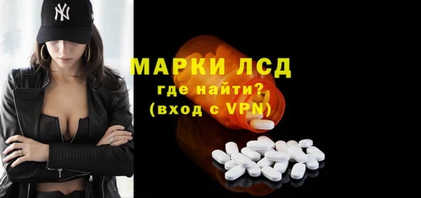 MDMA Елабуга