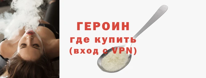 2c-b Михайловка