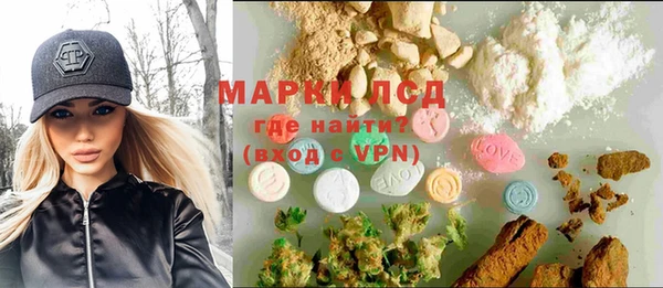 MDMA Елабуга