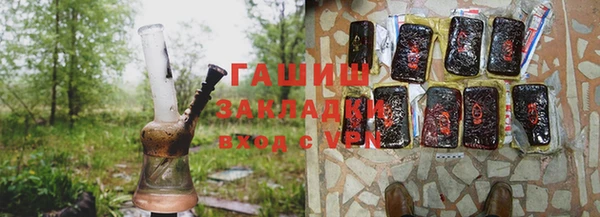 бутик Михайловск