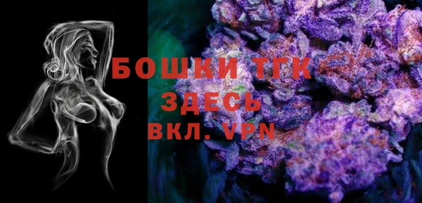 мяу мяу мука Медвежьегорск