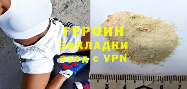 скорость mdpv Мегион
