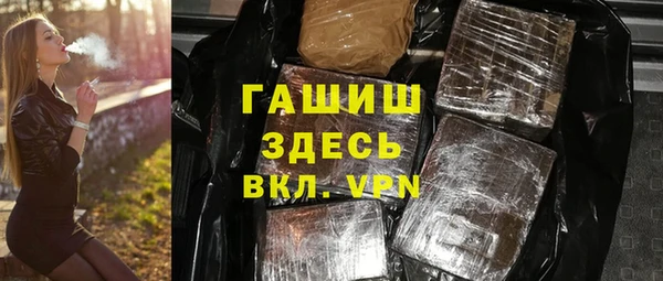 2c-b Михайловка