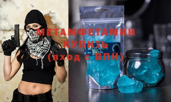 экстази Михайлов