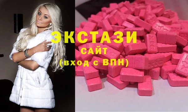 2c-b Михайловка