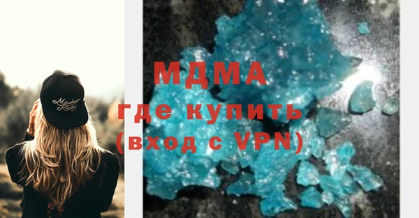 экстази Михайлов