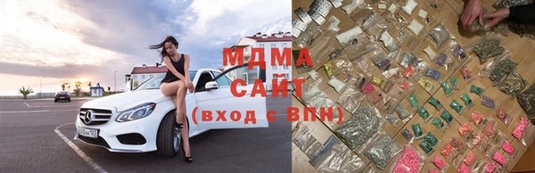 бутик Михайловск