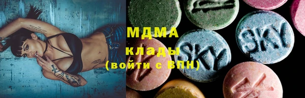 экстази Михайлов