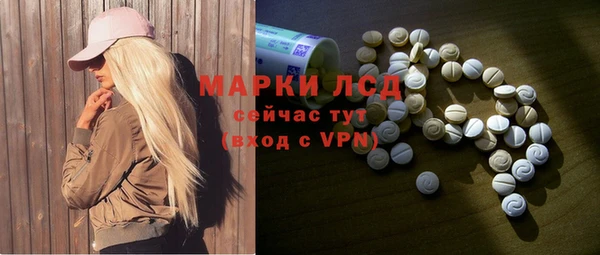 экстази Михайлов