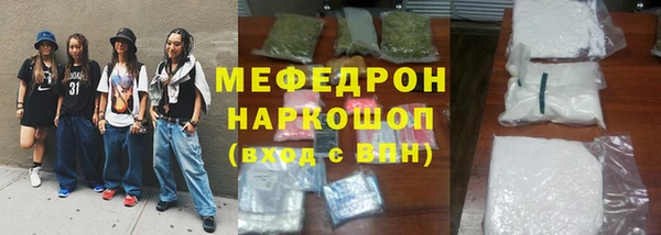 2c-b Михайловка