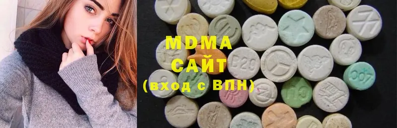 MDMA VHQ  где продают   Ликино-Дулёво 