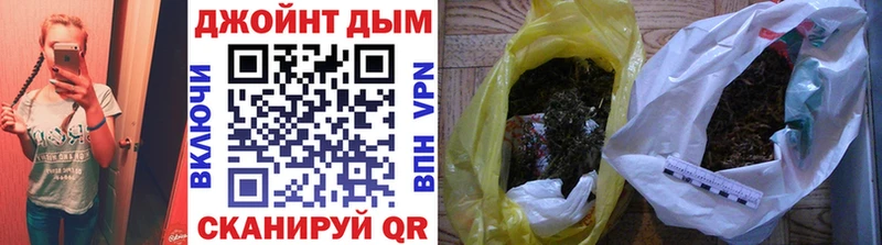 Конопля MAZAR  где можно купить наркотик  Ликино-Дулёво 